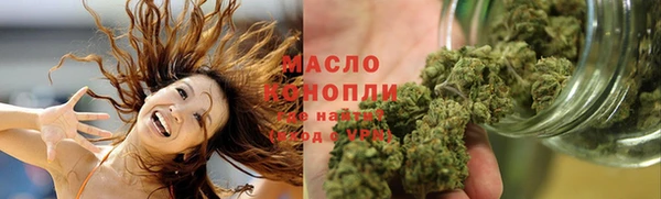 гашиш Каменка