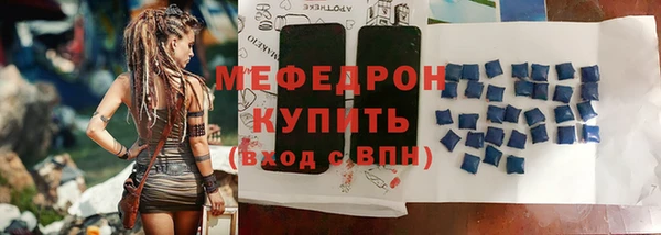 mix Иннополис