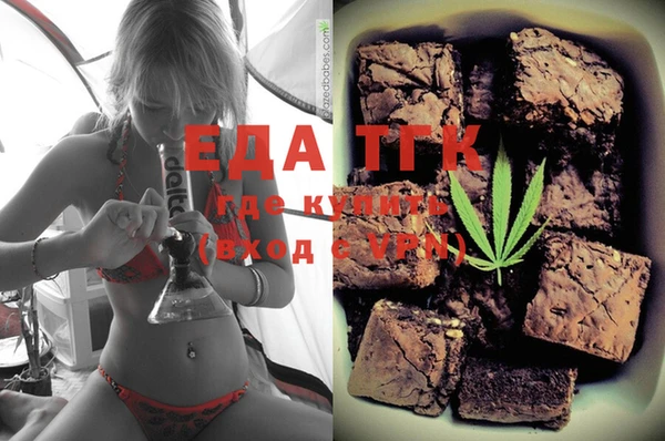PSILOCYBIN Инта