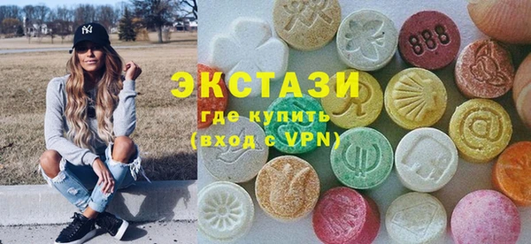 спиды Инсар