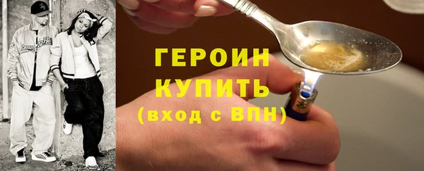 mix Иннополис