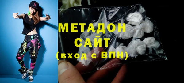 apvp Каменногорск