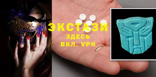 PSILOCYBIN Инта
