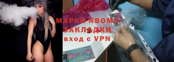 mix Иннополис