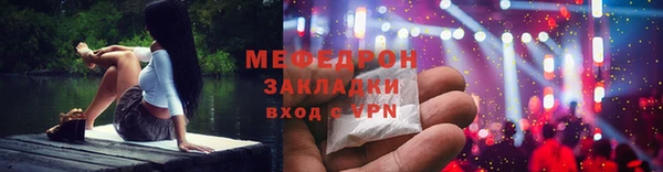 apvp Каменногорск