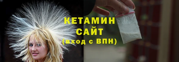 mix Иннополис