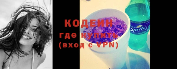 mix Иннополис