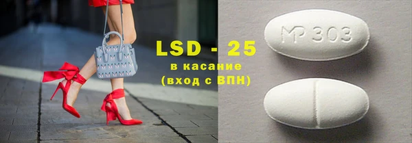 mix Иннополис