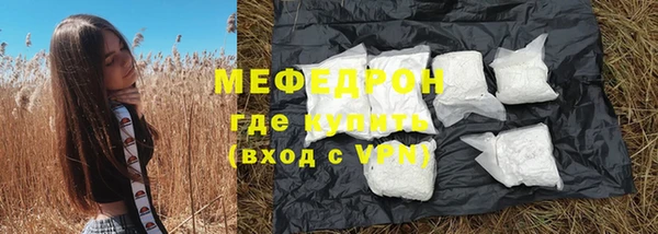 mix Иннополис