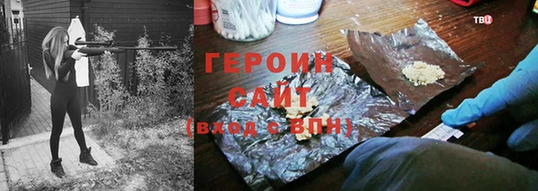 mix Иннополис
