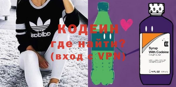 гашиш Каменка