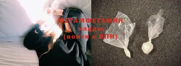 спиды Инсар