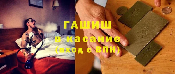 mix Иннополис
